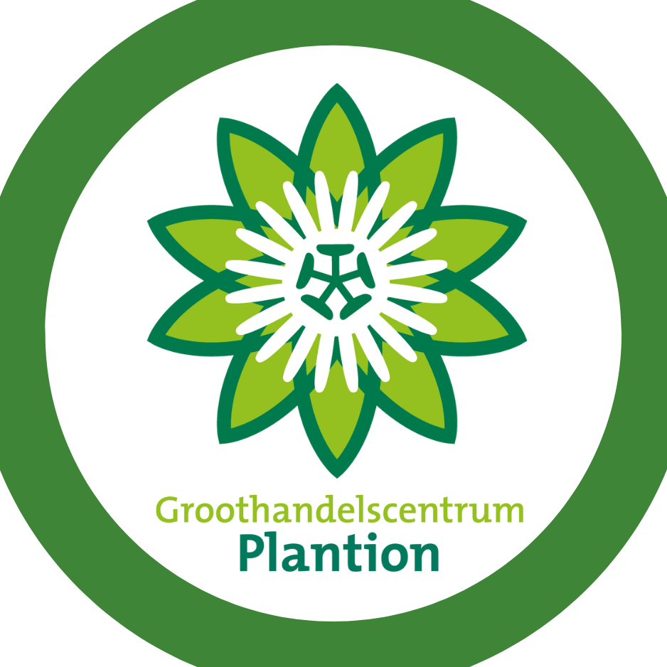Foto van Groothandelscentrum Plantion